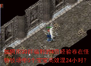 �����QQȺ������4��������ڹ���������5��������Ч��24Сʱ��