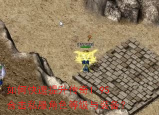 ��ο�����������1.95�ϻ�˽����ɫ�ȼ���װ����