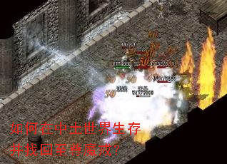 ����������������沢�һ�����ħ�䣿