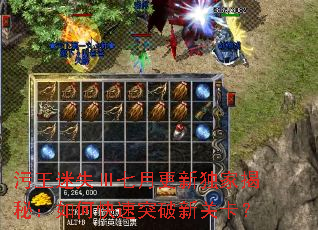 ������ʧ�����¸��¶��ҽ��أ���ο���ͻ���¹ؿ���