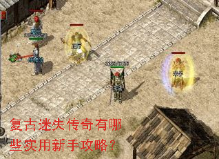 ������ʧ��������Щʵ�����ֹ��ԣ�