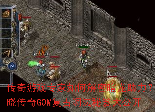 ������Ϸר����ν��ܰ�����������������GOM���ŵ������Ŵ󹫿�