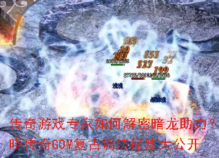 ������Ϸר����ν��ܰ�����������������GOM���ŵ������Ŵ󹫿�