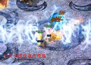 ��ο��ٻ�ô���ܣ�