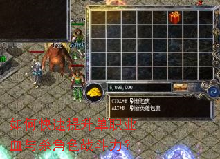 ��ο���������ְҵѪ��ɱ��ɫս������