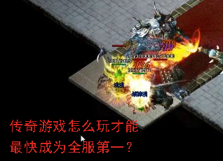 ������Ϸ��ô���������Ϊȫ����һ��