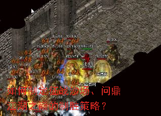 ����ƶ���սɳ�����ʶ�����֮�۵���ʤ���ԣ�