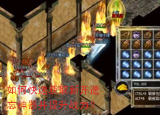 ��ο��ٻ�ȡ�¿���������������ս����