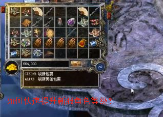 ��ο��������·���ɫ�ȼ���