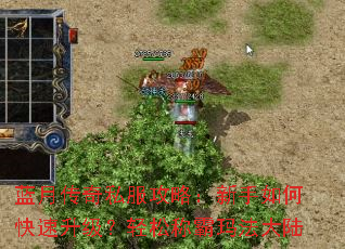 ���´���˽�����ԣ�������ο������������ɳư��귨��½