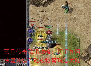 ���´���˽�����ԣ�������ο������������ɳư��귨��½