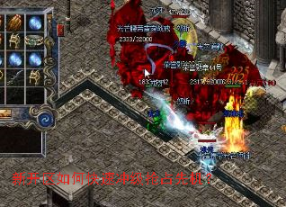 �¿�����ο��ٳ弶��ռ�Ȼ���