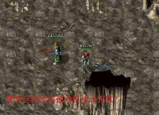 �¿�����ο��ٳ弶��ռ�Ȼ���