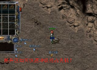 �¿�����ο��ٳ弶��ռ�Ȼ���