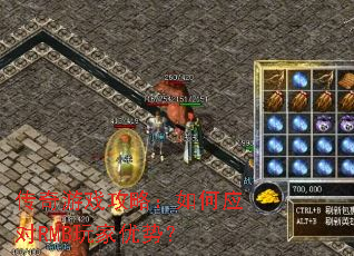 ������Ϸ���ԣ����Ӧ��RMB������ƣ�