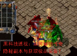 �ڿƼ�͸�ӣ���ν����������ظ������ȡ��Ʒװ����