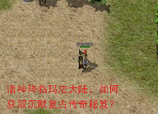 �������귨��½����λ�ȡ��Ĭ���Ŵ������ţ�