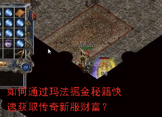 ���ͨ���귨����ؼ����ٻ�ȡ�����·��Ƹ���