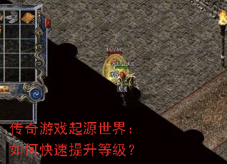 ������Ϸ��Դ���磺��ο��������ȼ���