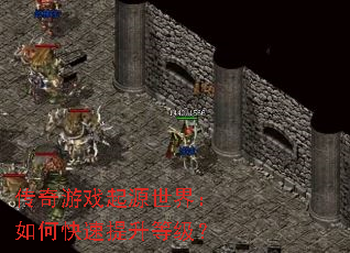 ������Ϸ��Դ���磺��ο��������ȼ���