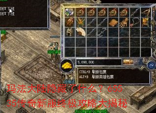 �귨��½������ʲô��65535�����·��ռ����Դ����