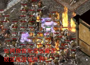 �������˹��Ԧ������������Ϸ���磿