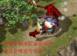 ���浥ְҵ�����ο��������ȼ���װ����