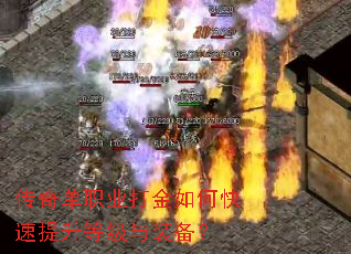 ���浥ְҵ�����ο��������ȼ���װ����