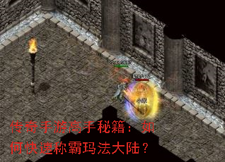 �������θ����ؼ�����ο��ٳư��귨��½��