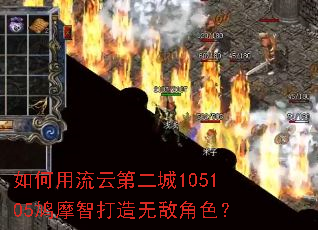 ��������Ƶڶ���105105�Ħ�Ǵ����޵н�ɫ��