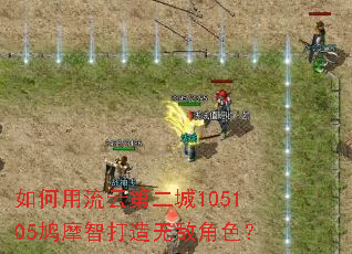 ��������Ƶڶ���105105�Ħ�Ǵ����޵н�ɫ��