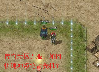 ����������������ο��ٳ弶��ռ�Ȼ���