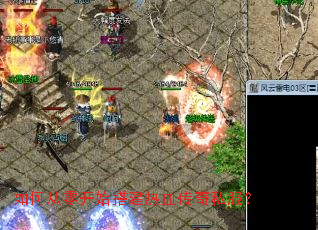 ��δ��㿪ʼ���Ѫ����˽����