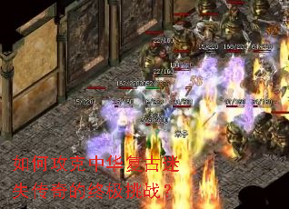 ��ι����л�������ʧ������ռ���ս��