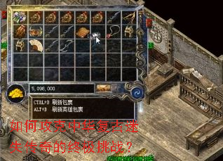 ��ι����л�������ʧ������ռ���ս��