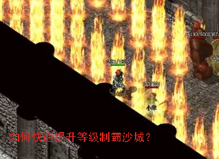 ��ο��������ȼ��ư�ɳ�ǣ�