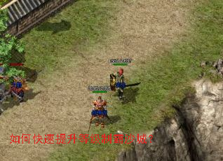 ��ο��������ȼ��ư�ɳ�ǣ�