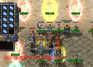 ��ο��������ȼ��ư�ɳ�ǣ�