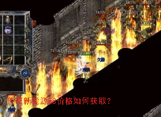 ��������ԴE8�۸���λ�ȡ��