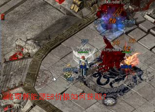 ��������ԴE8�۸���λ�ȡ��