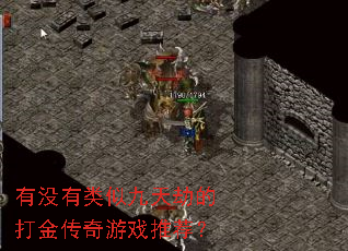 ��û�����ƾ���ٵĴ������Ϸ�Ƽ���