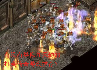 ��û�����ƾ���ٵĴ������Ϸ�Ƽ���