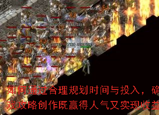 ���ͨ�������滮ʱ����Ͷ�룬ȷ����Ϸ���Դ�����Ӯ��������ʵ�����棿