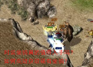 ʱװ�������ֵ����������θ�Ч��ȡϡ�����