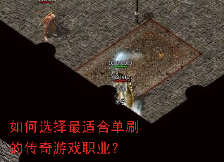 ���ѡ�����ʺϵ�ˢ�Ĵ�����Ϸְҵ��