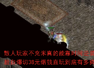 ɢ����Ҳ���������ܿ�ʱ����Ϯ�����ױ���38Ԫ��Ǯֱ�浽���ж�ˬ��