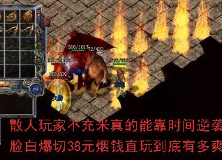 ɢ����Ҳ���������ܿ�ʱ����Ϯ�����ױ���38Ԫ��Ǯֱ�浽���ж�ˬ��