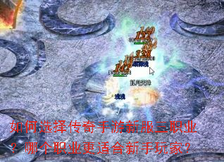 ���ѡ���������·���ְҵ���ĸ�ְҵ���ʺ�������ң�