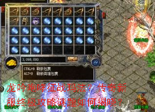 ����������ս�귨�������·��ռ�����������ν�����