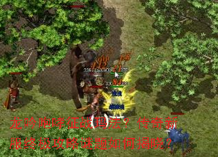 ����������ս�귨�������·��ռ�����������ν�����